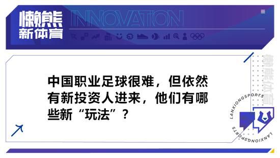 弗赖堡队是一支位列德甲联赛积分榜第8名的球队。